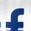 Ícone do Facebook